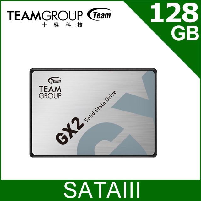 Team 十銓   GX2 128GB 2.5吋 SATAIII SSD 固態硬碟