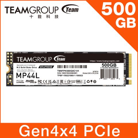 讀寫5000MB/sTEAM 十銓 MP44L 500GB M.2 PCIe SSD 固態硬碟