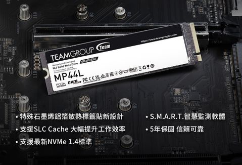 MP44L M.2 PCIe 4.0 SSD 500GB