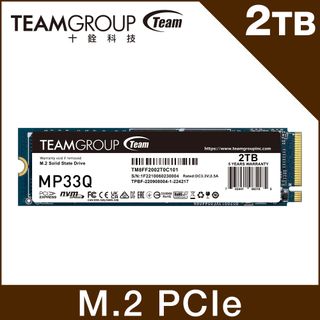DISQUE DUR INTERNE SSD M.2 TEAMGROUP MP33 / 256 GO - KOTECH