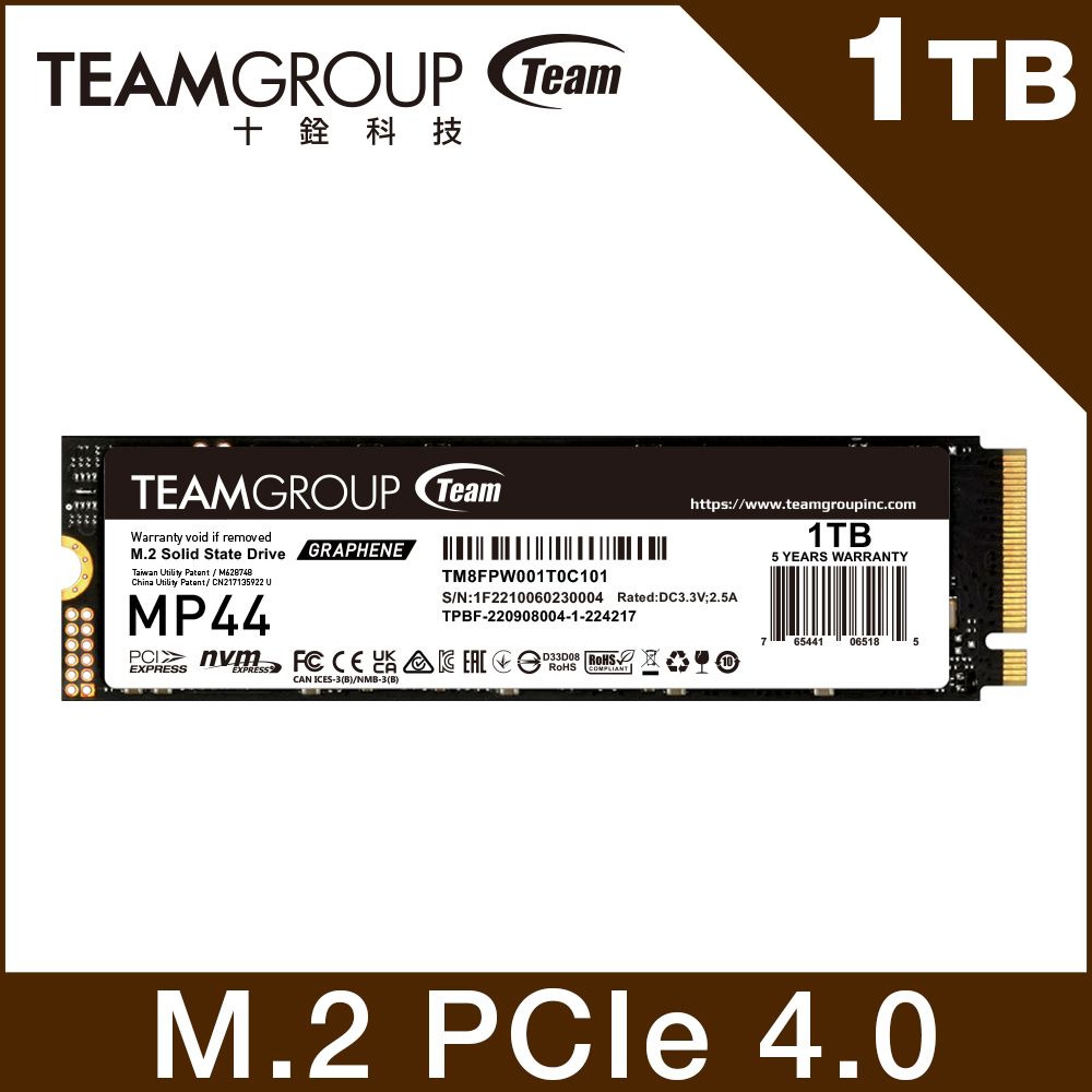 Team 十銓   MP44 1TB M.2 PCIe 4.0 SSD 固態硬碟