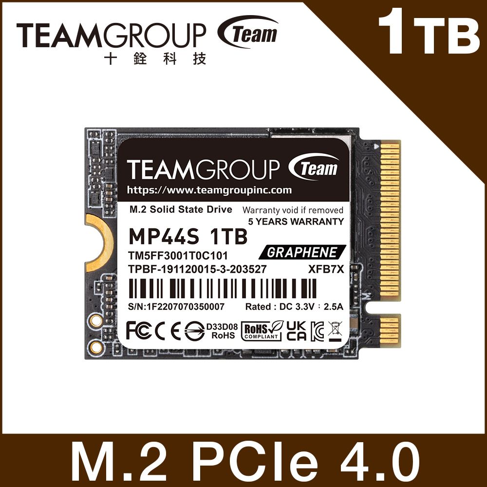 TEAM 十銓MP44S 1TB M.2 2230 PCIe 4.0 SSD 固態硬碟- PChome 24h購物