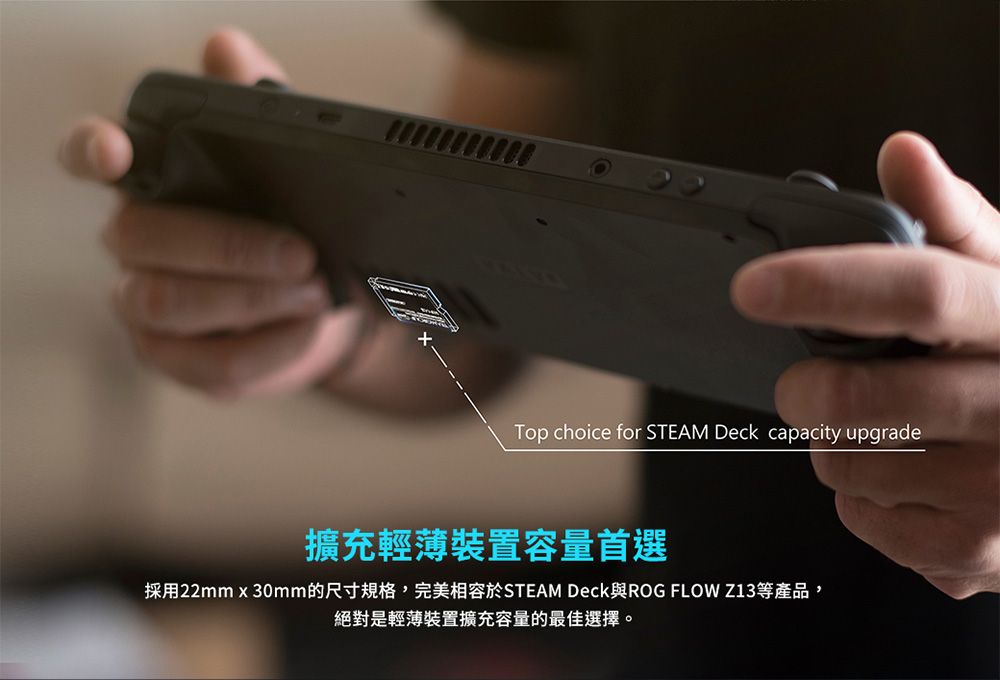 TEAM 十銓MP44S 1TB M.2 2230 PCIe 4.0 SSD 固態硬碟- PChome 24h購物