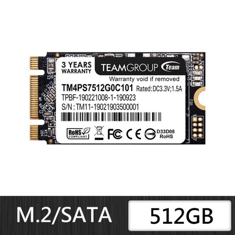 【福利品】TEAM十銓 MS30 M.2-2242 SATAIII 512GB 固態硬碟