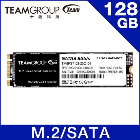 【福利品】TEAM十銓 MS30 M.2-2280 SATAIII 128GB 固態硬碟 (9.9成新)
