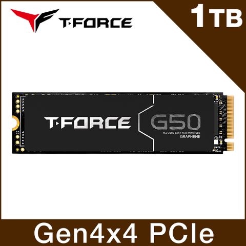 讀寫5,000MB/s【TEAM十銓】T-FORCE G50 1TB M.2 PCIe Gen4固態硬碟 新品上架