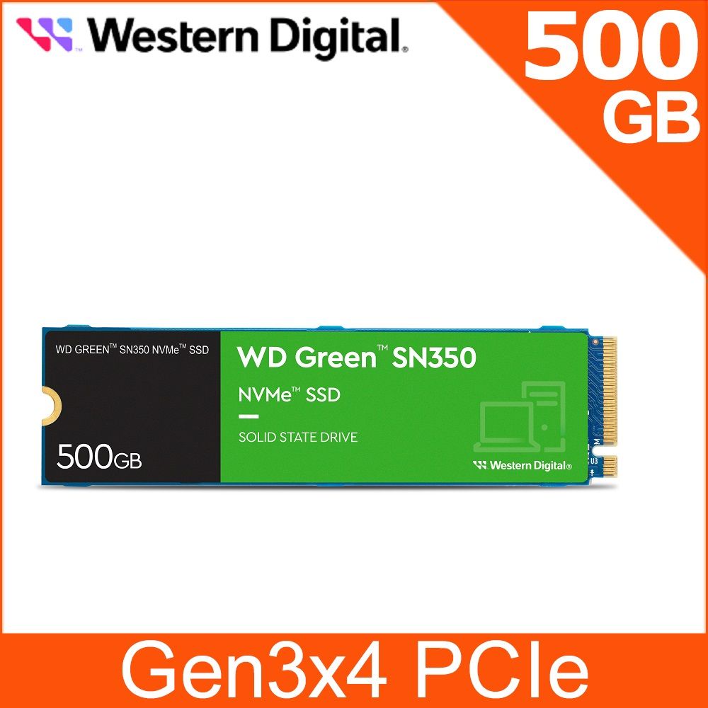 WD 威騰  綠標 SN350 500GB M.2 PCIe NVMe SSD