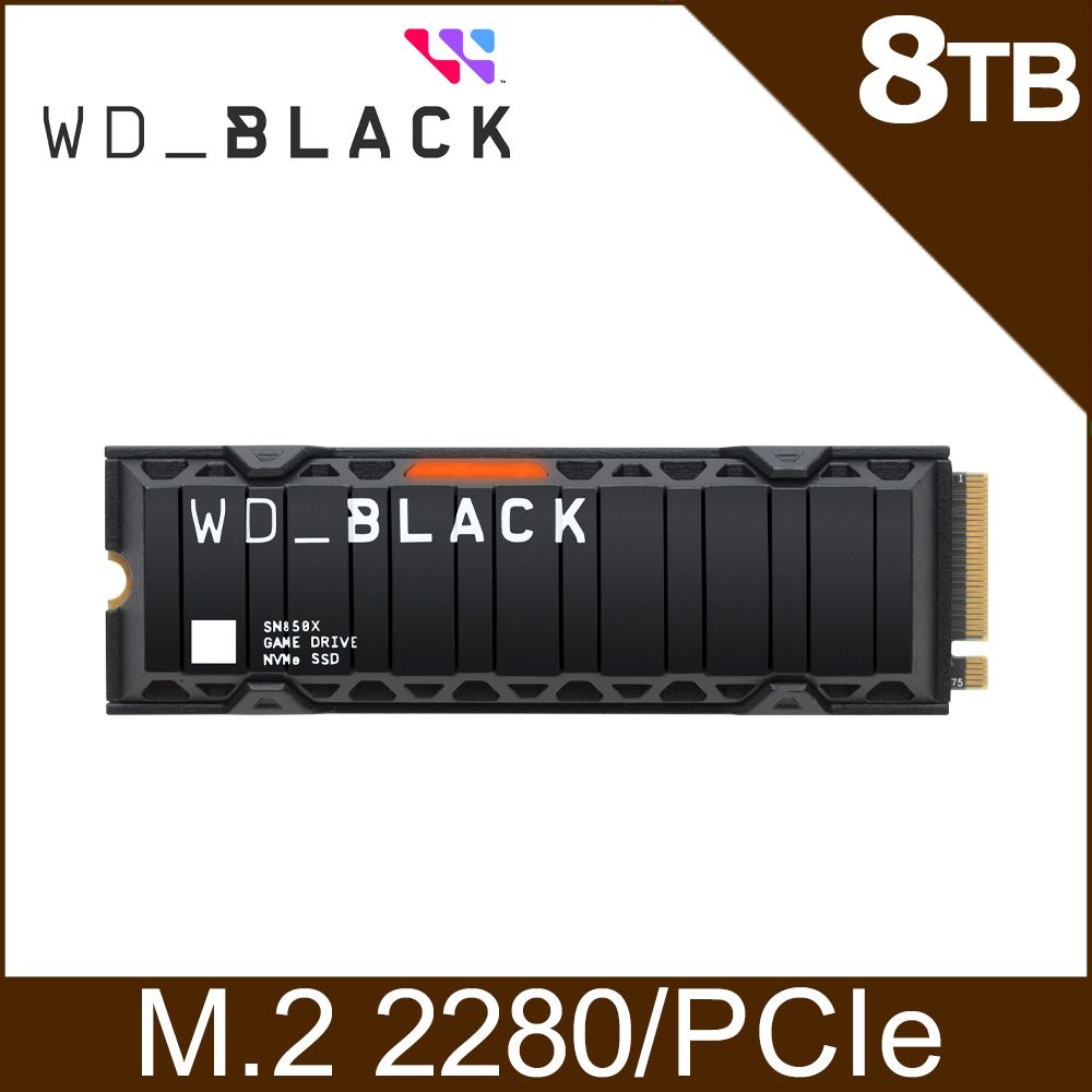 WD 威騰 黑標 SN850X 8TB M.2 NVMe PCIe SSD固態硬碟(WDS800T2XHE)(配備散熱片)