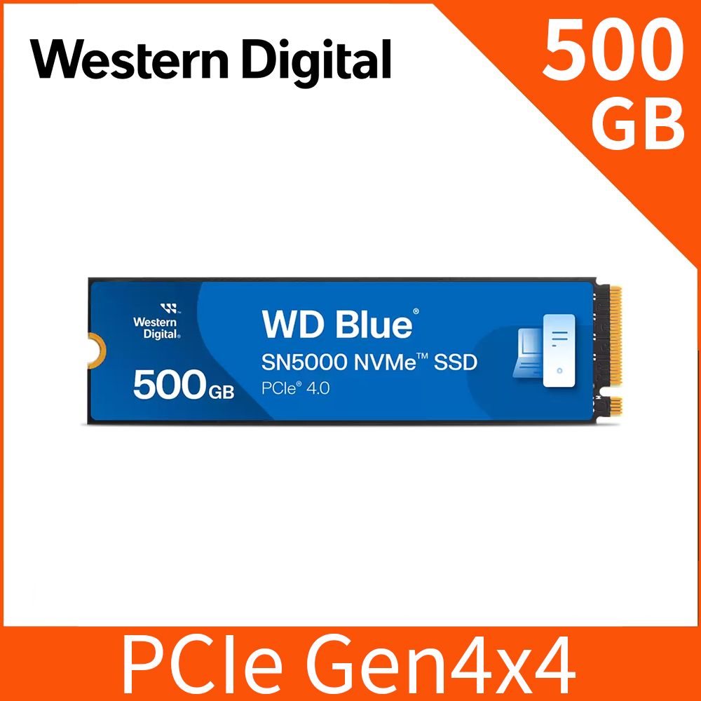 WD 威騰 BLUE 藍標 SN5000 500GB Gen4 NVMe PCIe SSD固態硬碟(WDS500G4B0E)