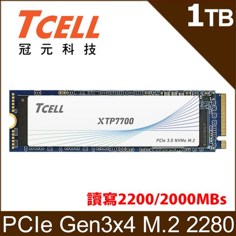 TCELL 冠元 XTP7700 1TB NVMe M.2 2280 PCIe Gen 3x4 固態硬碟
