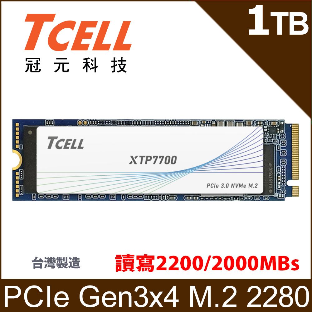 TCELL 冠元   XTP7700 1TB NVMe M.2 2280 PCIe Gen 3x4 固態硬碟