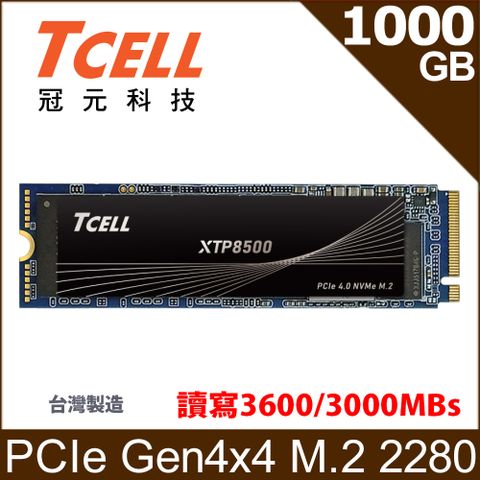 TCELL 冠元 XTP8500 1000GB NVMe M.2 2280 PCIe Gen 4x4 固態硬碟