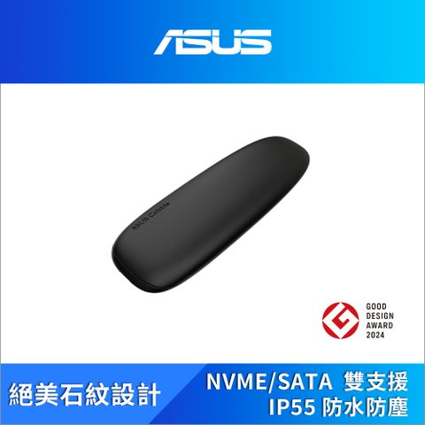 ASUS 華碩 COBBLE USB3.2 Gen2 SSD 外接盒-黑