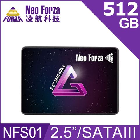 瞬間啟動 輕鬆擁有Neo Forza 凌航 NFS01 512G 2.5吋 SATAⅢ 固態硬碟