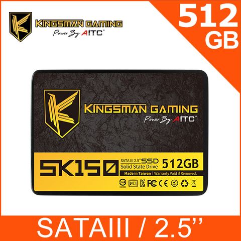 ▼年貨大街-新品上市▼AITC 艾格 KINGSMAN SK150 512GB 2.5吋 SATAⅢ SSD 固態硬碟
