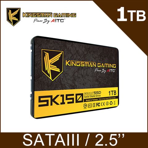 ▼新品精緻系列上市▼AITC 艾格 KINGSMAN SK150 1TB 2.5吋 SATAⅢ SSD 固態硬碟