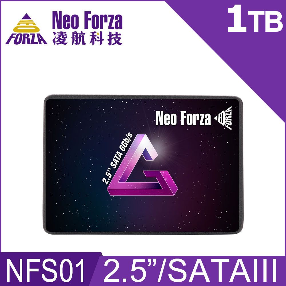 Neoforza 瞬間啟動 輕鬆擁有Neo Forza 凌航 NFS01 1TB 2.5吋 SATA 固態硬碟