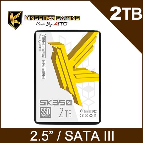 ▼新品上市 限時促銷▼AITC 艾格 KINGSMAN SK350 2TB 2.5吋 SATAⅢ SSD 固態硬碟