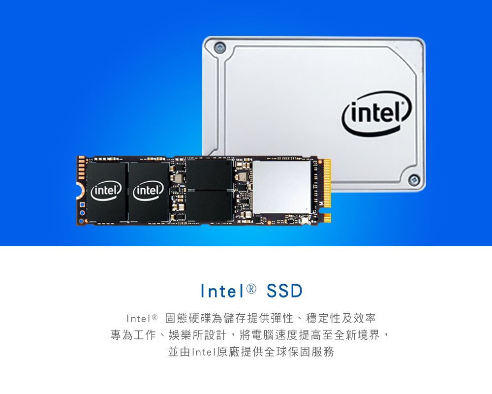 Intel 660P 系列2TB M.2 2280 PCI-E 固態硬碟(SSDPEKNW020T8X1 