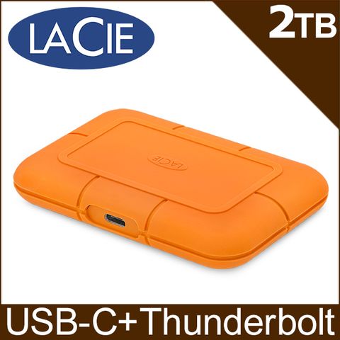 抗摔防水💪強悍耐撞【LaCie】Rugged SSD USB-C 2TB 高速行動固態硬碟 (STHR2000800)