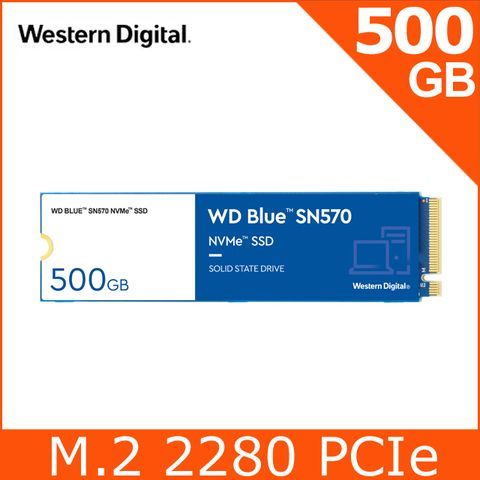 WD 藍標SN570 500GB SSD PCIe NVMe固態硬碟(WDS500G3B0C)