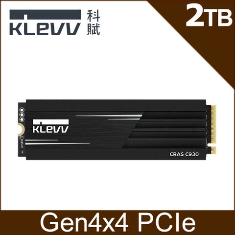 KLEVV 科賦 CRAS C930 M.2 2280 PCIe NVMe Gen4x4 2TB SSD