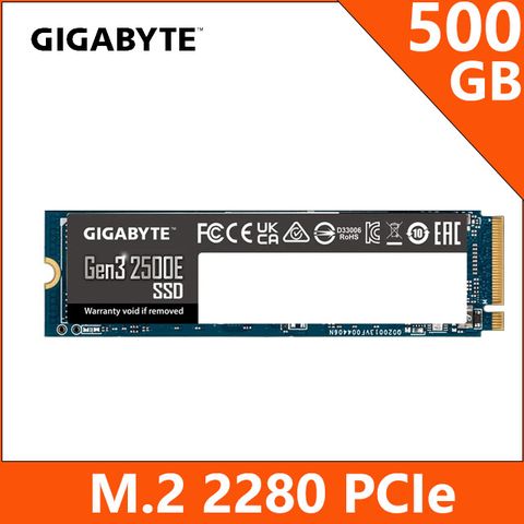 技嘉 GIGABYTE Gen3 2500E SSD 500GB