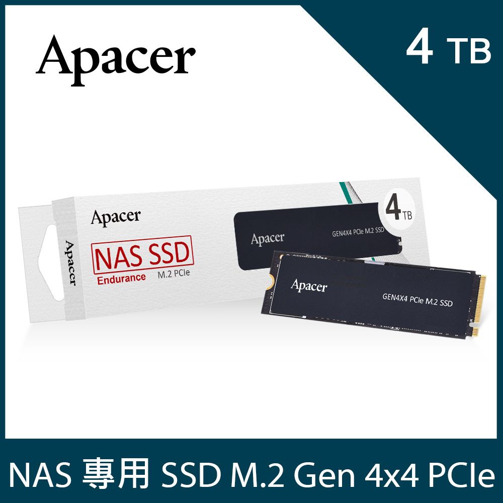 Apacer 宇瞻 PB4480 4TB M.2 PCIe4.0 NAS SSD固態硬碟(AP4TPB4480-R)