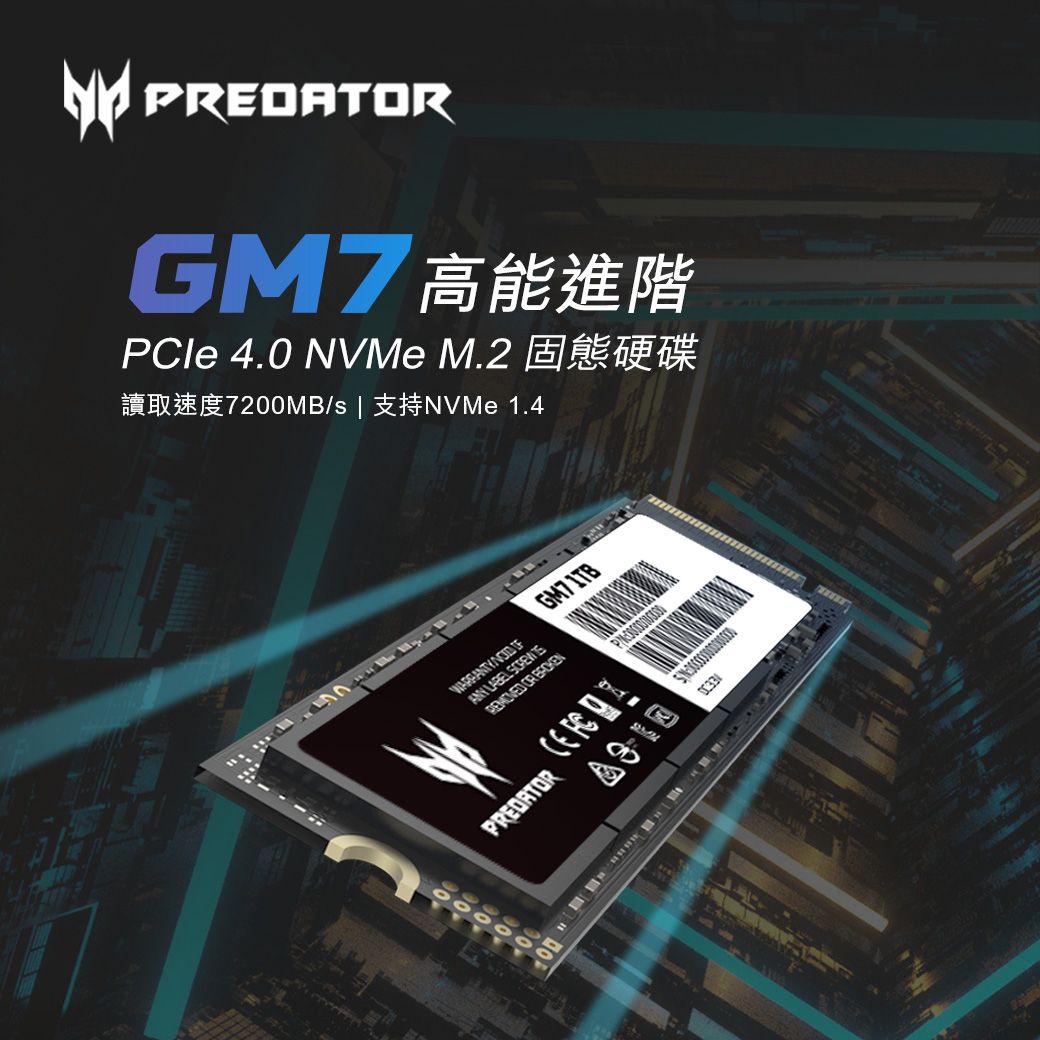 Acer Predator GM7 2TB M.2 2280 PCIe Gen4x4 SSD固態硬碟- PChome 24h購物