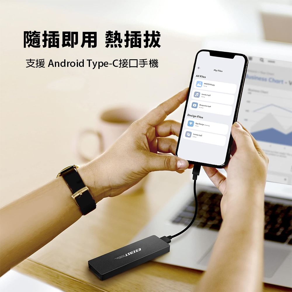GKI 耀麟國際 EZCast S8000 PLUS M.2 NVMe PCIe/SATA SSD固態硬碟外接盒