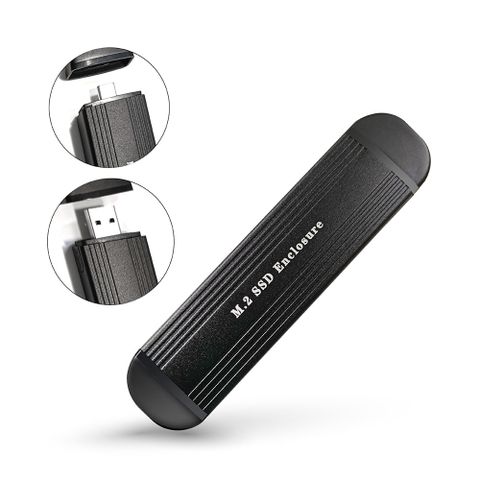 【橘3c】M.2 NVME SSD 固態硬碟外接盒(USB-A+Type-C 雙接頭) 手機 平板 電腦皆可使用