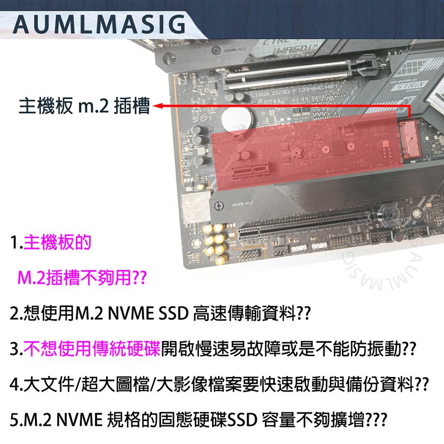  下單免運送達【AUMLMASIG】【MA-Sprint 4 X16-D2】 SPRINT 4 NVME SSD固態硬碟 M.2 M-Key TO PCI-E16X 軟RAID擴充轉接卡 支持單條8TB容量/支持WIN系統/LINUX系統 支持2280規格 高速傳輸32000MB/S 運作LED燈指示