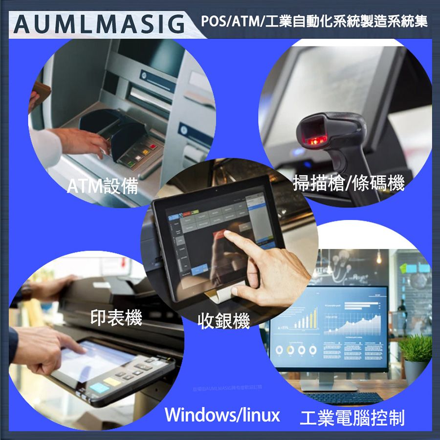 AUMLMASIG全通碩】串列卡ASIX晶片組pcie to 4 RS232工控4 port 9針擴充