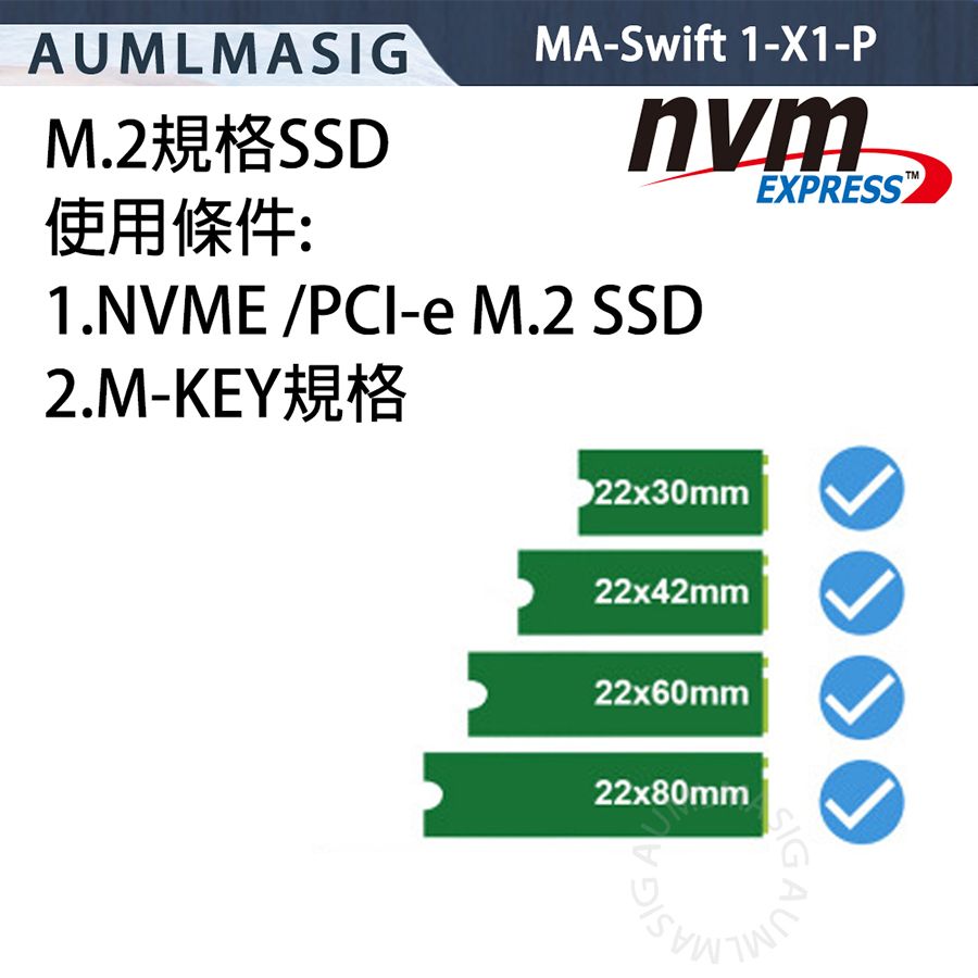  下單免運送達【AUMLMASIG】NVME SSD固態硬碟 PCIe4.0版本 M.2 M-Key TO PCI-E1X 轉接卡 / 2280規格 /提示檢測電源LED燈方便發現異常  支持系統軟體磁碟陣列RAID / M.2 PCIe card作為高速儲存資料【MA-Sprint 1-X1-P】