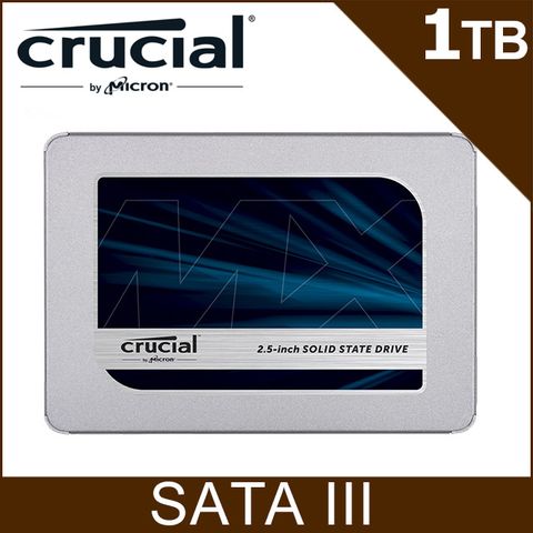 Micron 美光 Crucial MX500 1TB SATA 固態硬碟