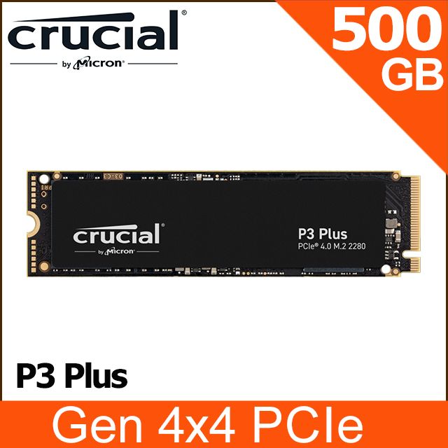 美光Micron Crucial P3 Plus Gen4 NVMe 500GB SSD 固態硬碟- PChome