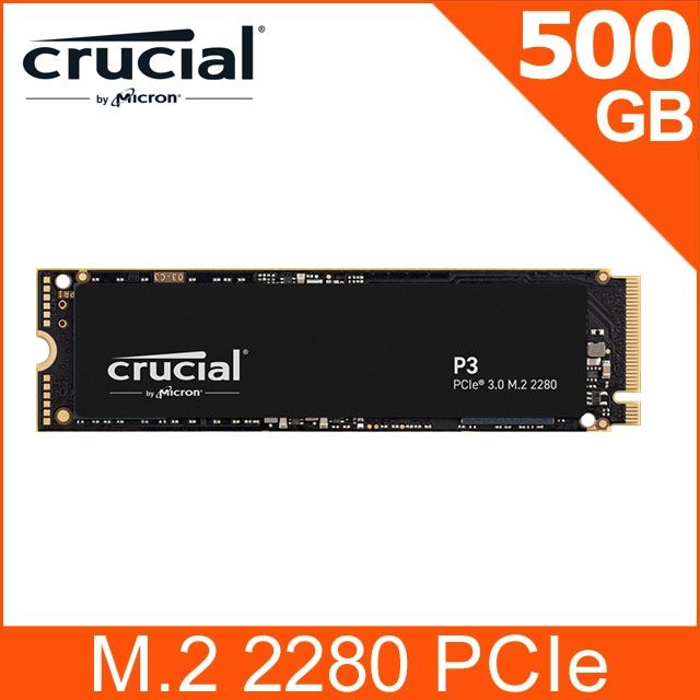 美光Micron Crucial P3 NVMe PCIe M.2 4TB SSD 固態硬碟- PChome 24h購物