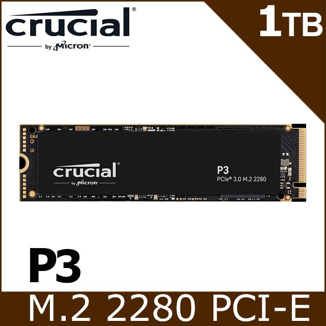 美光Micron Crucial P3 NVMe PCIe M.2 1TB SSD 固態硬碟- PChome 24h購物