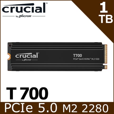 搭配高品質散熱器美光 Micron Crucial T700 1TB PCIe Gen5 NVMe M.2 SSD 含散熱片 (CT1000T700SSD5)