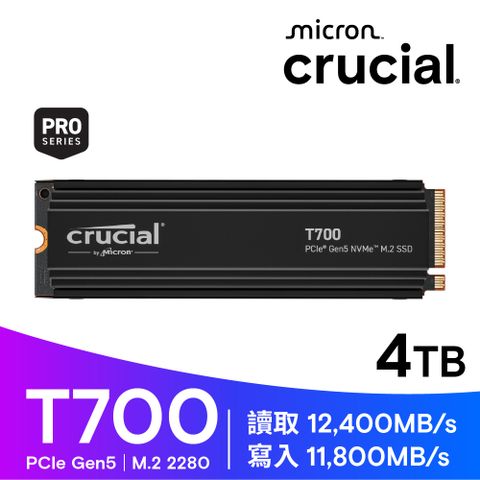 美光 Micron Crucial T700 4TB PCIe Gen5 NVMe M.2 SSD 含散熱片