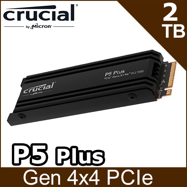 美光Micron Crucial P5 Plus 2TB Gen4 NVMe M.2 SSD 固態硬碟(含散熱器