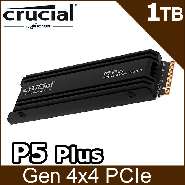 美光Micron Crucial P5 Plus 1TB Gen4 NVMe M.2 SSD 固態硬碟(含散熱器