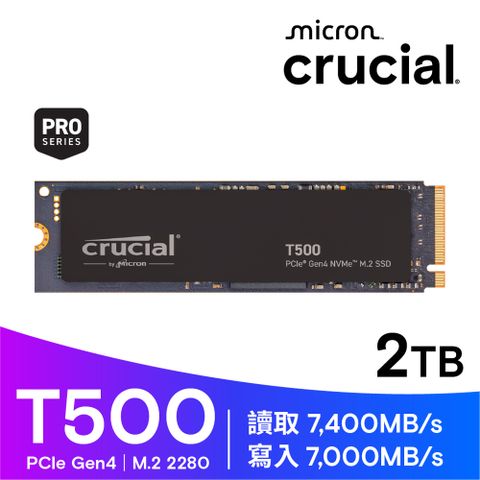 Micron 美光 Crucial T500 2TB PCIe Gen4 NVMe SSD (CT2000T500SSD8)