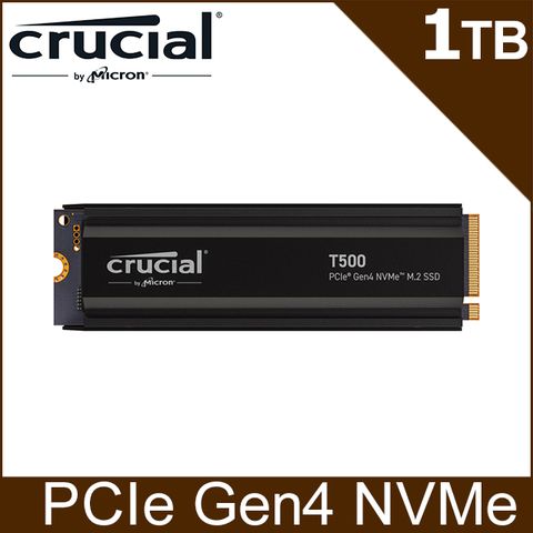 新品上市美光 Micron Crucial T500 1TB PCIe Gen4 NVMe M.2 SSD 含散熱器 (CT1000T500SSD5)