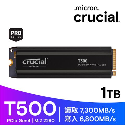 美光 Micron Crucial T500 1TB PCIe Gen4 NVMe M.2 SSD 含散熱器
