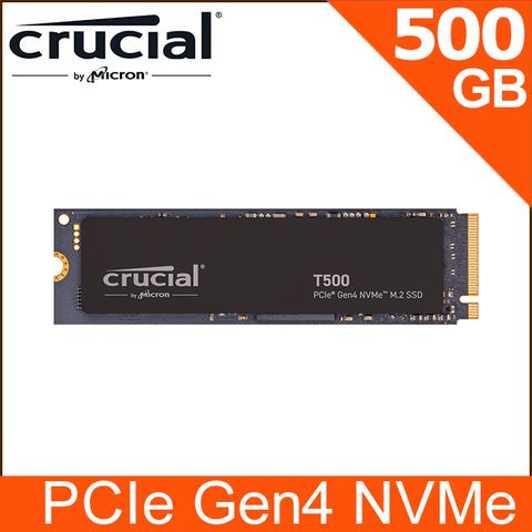 新品上市美光 Micron Crucial T500 500GB PCIe Gen4 NVMe SSD (CT500T500SSD8)