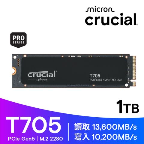 美光 Micron Crucial T705 1TB PCIe Gen5 NVMe M.2 SSD (CT1000T705SSD3)