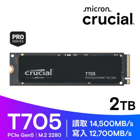 美光 Micron Crucial T705 2TB PCIe Gen5 NVMe M.2 SSD (CT2000T705SSD3)