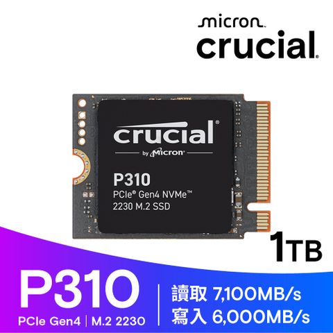 美光 Micron Crucial P310 1TB Gen4 NVMe 2230 M.2 SSD  固態硬碟
