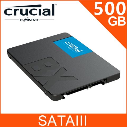 Micron 美光 Crucial BX500 500GB 2.5" SATA 固態硬碟